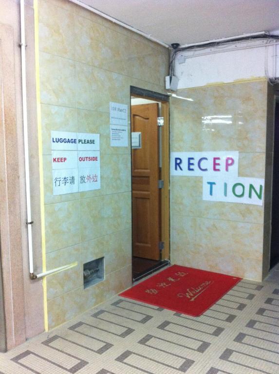 New Garden Hostel Хонконг Екстериор снимка